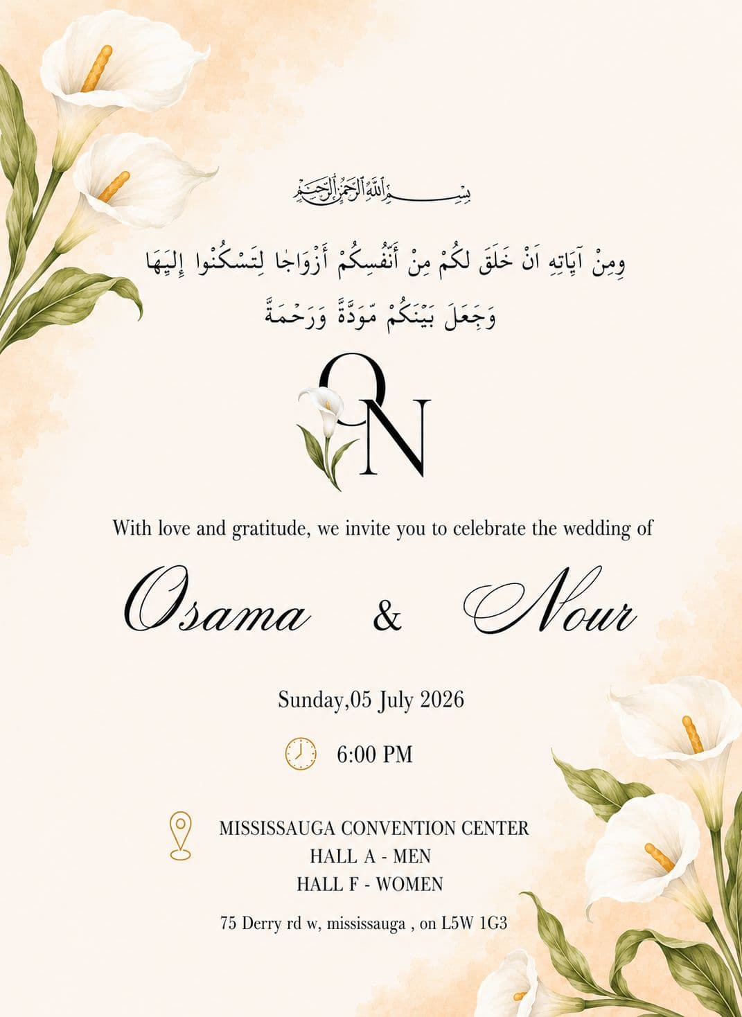 Wedding invitation card